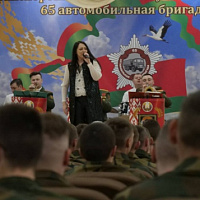 «Спасибо за службу!»