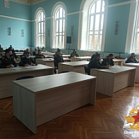 Чтобы помнили