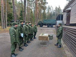 Единый день безопасности военной службы