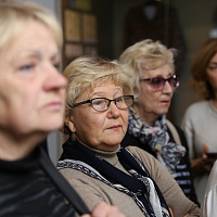 Чтобы помнили 