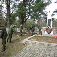 «О погибших помним»