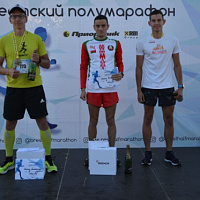 Не остались в стороне