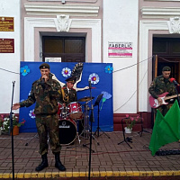 Концерт в День народного единства