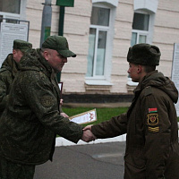 Чествование военнослужащих, выслуживших установленные сроки военной службы
