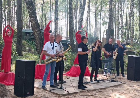 Заряд бодрости и энергии