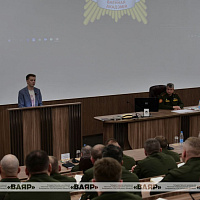 Учебно-методический сбор с должностными лицами органов идеологической работы