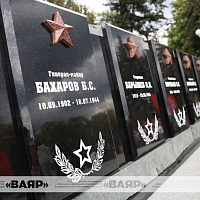 Церемония открытия реконструированной площади Победы в Бобруйске