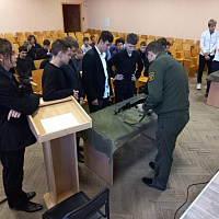 Воспитывать патриотов