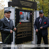 С праздником, воины-связисты!