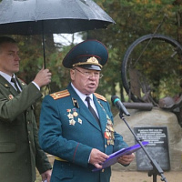 Память объединяет