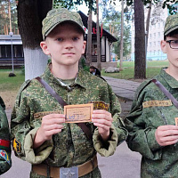 Армейские каникулы