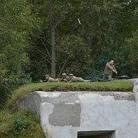 «Непокорённая твердыня»