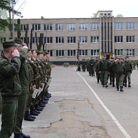 В добрый путь!