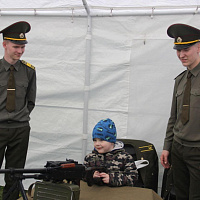 Праздник в столичном парке имени Михаила Павлова