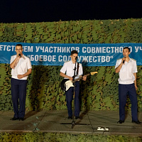 С песней по жизни