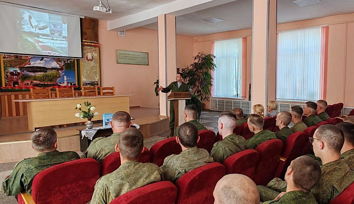 «Помним прошлое, ценим настоящее, думаем о будущем»