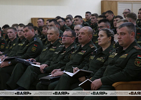 Методический сбор с начальниками продовольственных служб Вооружённых Сил
