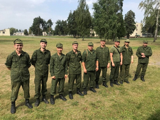 Сборы с военнообязанными