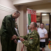 Рыцари трех стихий