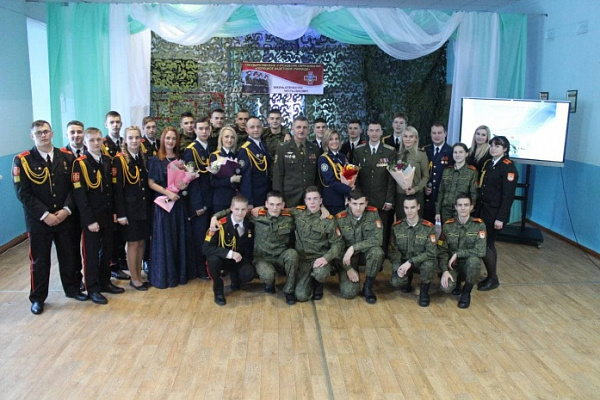 Встреча с кадетами