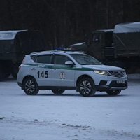 «Добро пожаловать!»