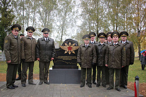 Исторический монумент открылся в Барановичах в День войск связи