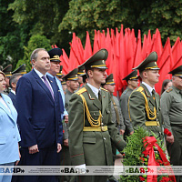 Это нужно живым…