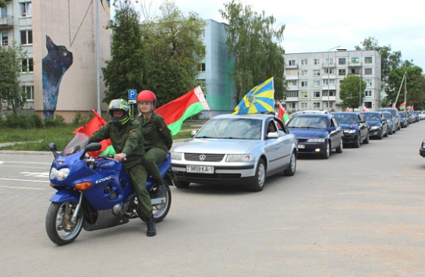 Патриотический автопробег