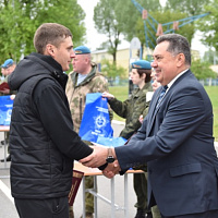 Спасибо за службу!