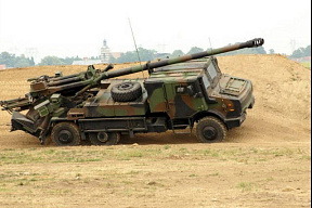 ВС Франции заказали дополнительные 155-мм самоходные гаубицы CAESAR