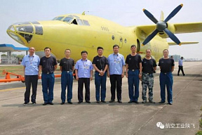 Силы воздушной обороны ВС Казахстана 26 сентября получат первый военно-транспортный самолет Y-8F-200WA