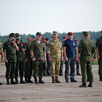 Добро пожаловать!