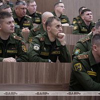 Учебно-методический сбор с должностными лицами органов идеологической работы