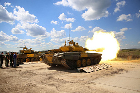 Прямая трансляция конкурса «Танковый биатлон»: болеем за наших! (Видео)