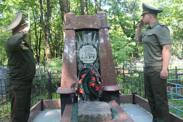 Сохраняя традиции