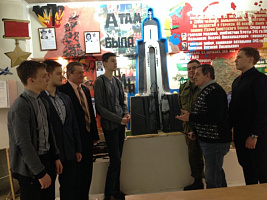 Музей воинов-интернационалистов открылся в Осиповичах