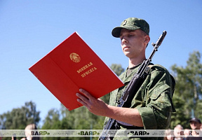 Студенты БГМУ приняли Военную присягу 