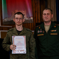 Подвели итоги совместных поисковых работ 