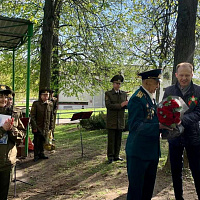 Поздравление для ветерана