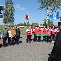 Чтобы помнили