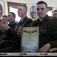Чествование военнослужащих 65 автбр и 36 дмостбр, выслуживших установленные сроки срочной военной службы