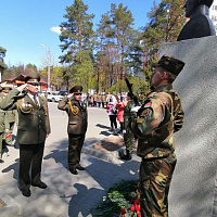 Память священна