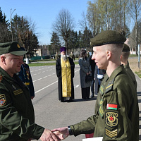 Чествование военнослужащих в кинологическом центре Вооружённых Сил