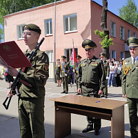 Связисты приняли Военную присягу 