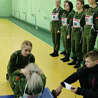 Начало нового учебного периода