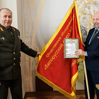 Подвели итоги