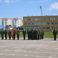 Честь имею!