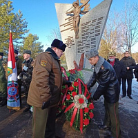 Дань уважения