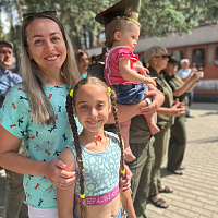 Армейские каникулы