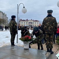 Чтобы помнили